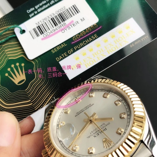 Cheap Rolex AAA Quality Watches For Men #1256014 Replica Wholesale [$225.00 USD] [ITEM#1256014] on Replica Rolex AAA Quality Watches