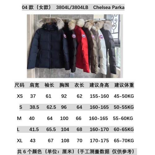 Cheap Canada Goose Down Feather Coat Long Sleeved For Women #1256999 Replica Wholesale [$170.00 USD] [ITEM#1256999] on Replica Canada Goose Down Feather Coat