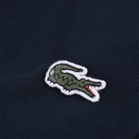 Cheap Lacoste Pants For Men #1247445 Replica Wholesale [$45.00 USD] [ITEM#1247445] on Replica Lacoste Pants