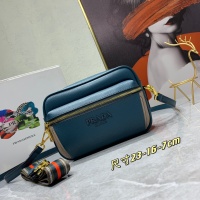 Cheap Prada AAA Quality Messenger Bags For Women #1247461 Replica Wholesale [$98.00 USD] [ITEM#1247461] on Replica Prada AAA Quality Messenger Bags