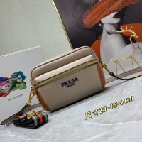 Prada AAA Quality Messenger Bags For Women #1247464