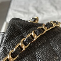 Cheap Chanel AAA Quality Messenger Bags For Women #1247497 Replica Wholesale [$108.00 USD] [ITEM#1247497] on Replica Chanel AAA Quality Messenger Bags