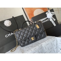 Cheap Chanel AAA Quality Messenger Bags For Women #1247501 Replica Wholesale [$112.00 USD] [ITEM#1247501] on Replica Chanel AAA Messenger Bags