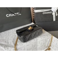 Cheap Chanel AAA Quality Messenger Bags For Women #1247509 Replica Wholesale [$112.00 USD] [ITEM#1247509] on Replica Chanel AAA Messenger Bags