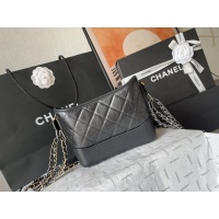 Cheap Chanel AAA Quality Messenger Bags For Women #1247512 Replica Wholesale [$118.00 USD] [ITEM#1247512] on Replica Chanel AAA Quality Messenger Bags