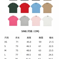 Cheap Ralph Lauren Polo T-Shirts Short Sleeved For Unisex #1247671 Replica Wholesale [$38.00 USD] [ITEM#1247671] on Replica Ralph Lauren Polo T-Shirts