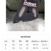 Cheap Balenciaga Jeans For Men #1247773 Replica Wholesale [$64.00 USD] [ITEM#1247773] on Replica Balenciaga Jeans