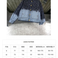 Cheap Louis Vuitton LV Jackets Long Sleeved For Unisex #1247782 Replica Wholesale [$85.00 USD] [ITEM#1247782] on Replica Louis Vuitton LV Jackets