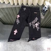 Cheap Chrome Hearts Jeans For Unisex #1247819 Replica Wholesale [$72.00 USD] [ITEM#1247819] on Replica Chrome Hearts Jeans