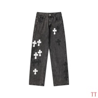 Cheap Chrome Hearts Jeans For Men #1247831 Replica Wholesale [$56.00 USD] [ITEM#1247831] on Replica Chrome Hearts Jeans