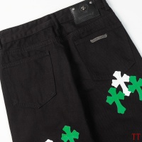 Cheap Chrome Hearts Jeans For Men #1247835 Replica Wholesale [$56.00 USD] [ITEM#1247835] on Replica Chrome Hearts Jeans