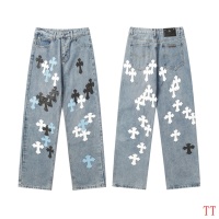 Cheap Chrome Hearts Jeans For Men #1247836 Replica Wholesale [$60.00 USD] [ITEM#1247836] on Replica Chrome Hearts Jeans