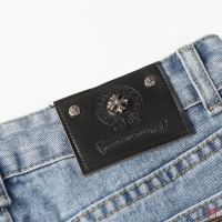 Cheap Chrome Hearts Jeans For Men #1247840 Replica Wholesale [$56.00 USD] [ITEM#1247840] on Replica Chrome Hearts Jeans