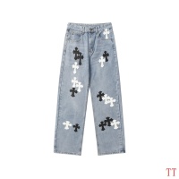 Cheap Chrome Hearts Jeans For Men #1247841 Replica Wholesale [$56.00 USD] [ITEM#1247841] on Replica Chrome Hearts Jeans