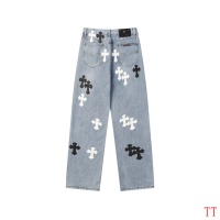 Cheap Chrome Hearts Jeans For Men #1247841 Replica Wholesale [$56.00 USD] [ITEM#1247841] on Replica Chrome Hearts Jeans