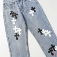 Cheap Chrome Hearts Jeans For Men #1247841 Replica Wholesale [$56.00 USD] [ITEM#1247841] on Replica Chrome Hearts Jeans