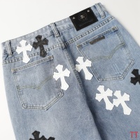 Cheap Chrome Hearts Jeans For Men #1247841 Replica Wholesale [$56.00 USD] [ITEM#1247841] on Replica Chrome Hearts Jeans