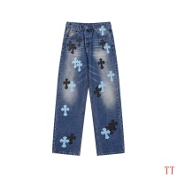 Cheap Chrome Hearts Jeans For Men #1247845 Replica Wholesale [$56.00 USD] [ITEM#1247845] on Replica Chrome Hearts Jeans