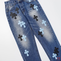 Cheap Chrome Hearts Jeans For Men #1247845 Replica Wholesale [$56.00 USD] [ITEM#1247845] on Replica Chrome Hearts Jeans