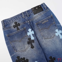 Cheap Chrome Hearts Jeans For Men #1247845 Replica Wholesale [$56.00 USD] [ITEM#1247845] on Replica Chrome Hearts Jeans