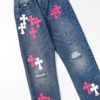 Cheap Chrome Hearts Jeans For Men #1247848 Replica Wholesale [$60.00 USD] [ITEM#1247848] on Replica Chrome Hearts Jeans