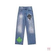 Cheap Chrome Hearts Jeans For Men #1247853 Replica Wholesale [$60.00 USD] [ITEM#1247853] on Replica Chrome Hearts Jeans