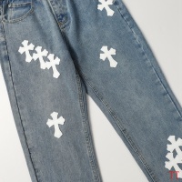 Cheap Chrome Hearts Jeans For Men #1247857 Replica Wholesale [$56.00 USD] [ITEM#1247857] on Replica Chrome Hearts Jeans