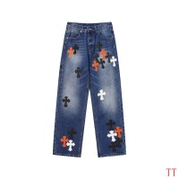 Cheap Chrome Hearts Jeans For Men #1247858 Replica Wholesale [$56.00 USD] [ITEM#1247858] on Replica Chrome Hearts Jeans