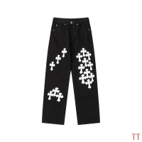 Cheap Chrome Hearts Jeans For Men #1247866 Replica Wholesale [$56.00 USD] [ITEM#1247866] on Replica Chrome Hearts Jeans