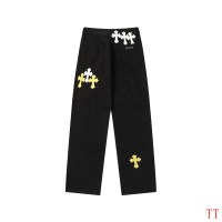 Cheap Chrome Hearts Jeans For Men #1247866 Replica Wholesale [$56.00 USD] [ITEM#1247866] on Replica Chrome Hearts Jeans