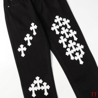 Cheap Chrome Hearts Jeans For Men #1247866 Replica Wholesale [$56.00 USD] [ITEM#1247866] on Replica Chrome Hearts Jeans