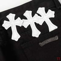 Cheap Chrome Hearts Jeans For Men #1247866 Replica Wholesale [$56.00 USD] [ITEM#1247866] on Replica Chrome Hearts Jeans