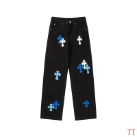 Cheap Chrome Hearts Jeans For Men #1247870 Replica Wholesale [$56.00 USD] [ITEM#1247870] on Replica Chrome Hearts Jeans