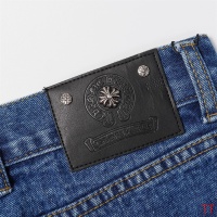 Cheap Chrome Hearts Jeans For Men #1247874 Replica Wholesale [$56.00 USD] [ITEM#1247874] on Replica Chrome Hearts Jeans