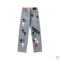 Cheap Chrome Hearts Jeans For Men #1247876 Replica Wholesale [$60.00 USD] [ITEM#1247876] on Replica Chrome Hearts Jeans