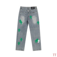 Cheap Chrome Hearts Jeans For Men #1247878 Replica Wholesale [$60.00 USD] [ITEM#1247878] on Replica Chrome Hearts Jeans