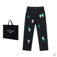 Chrome Hearts Jeans For Men #1247879