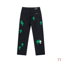 Cheap Chrome Hearts Jeans For Men #1247879 Replica Wholesale [$60.00 USD] [ITEM#1247879] on Replica Chrome Hearts Jeans