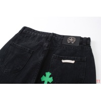 Cheap Chrome Hearts Jeans For Men #1247879 Replica Wholesale [$60.00 USD] [ITEM#1247879] on Replica Chrome Hearts Jeans