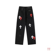 Cheap Chrome Hearts Jeans For Men #1247880 Replica Wholesale [$56.00 USD] [ITEM#1247880] on Replica Chrome Hearts Jeans