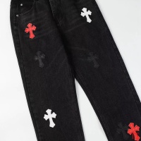 Cheap Chrome Hearts Jeans For Men #1247880 Replica Wholesale [$56.00 USD] [ITEM#1247880] on Replica Chrome Hearts Jeans