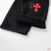 Cheap Chrome Hearts Jeans For Men #1247880 Replica Wholesale [$56.00 USD] [ITEM#1247880] on Replica Chrome Hearts Jeans