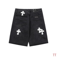 Cheap Chrome Hearts Jeans For Men #1247881 Replica Wholesale [$45.00 USD] [ITEM#1247881] on Replica Chrome Hearts Jeans