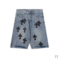 Cheap Chrome Hearts Jeans For Men #1247882 Replica Wholesale [$45.00 USD] [ITEM#1247882] on Replica Chrome Hearts Jeans