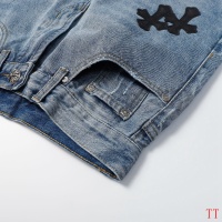 Cheap Chrome Hearts Jeans For Men #1247882 Replica Wholesale [$45.00 USD] [ITEM#1247882] on Replica Chrome Hearts Jeans