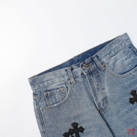 Cheap Chrome Hearts Jeans For Men #1247882 Replica Wholesale [$45.00 USD] [ITEM#1247882] on Replica Chrome Hearts Jeans