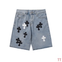 Cheap Chrome Hearts Jeans For Men #1247883 Replica Wholesale [$45.00 USD] [ITEM#1247883] on Replica Chrome Hearts Jeans