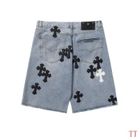 Cheap Chrome Hearts Jeans For Men #1247883 Replica Wholesale [$45.00 USD] [ITEM#1247883] on Replica Chrome Hearts Jeans