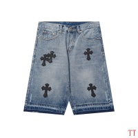 Chrome Hearts Jeans For Men #1247884