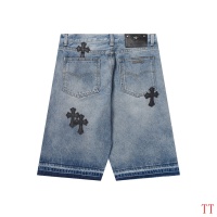 Cheap Chrome Hearts Jeans For Men #1247884 Replica Wholesale [$45.00 USD] [ITEM#1247884] on Replica Chrome Hearts Jeans